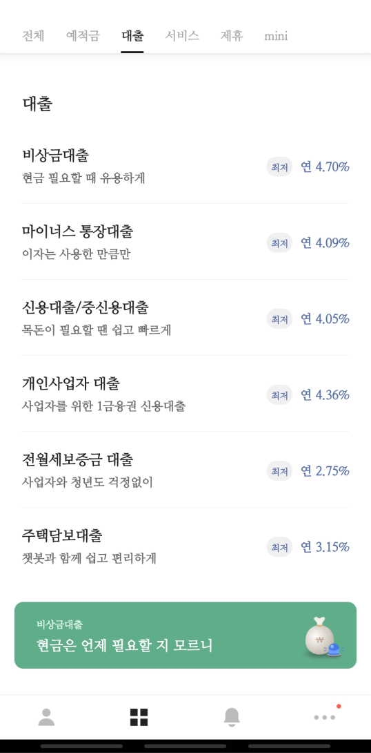 KakaoTalk_Photo_2022-05-31-22-36-55 007.png