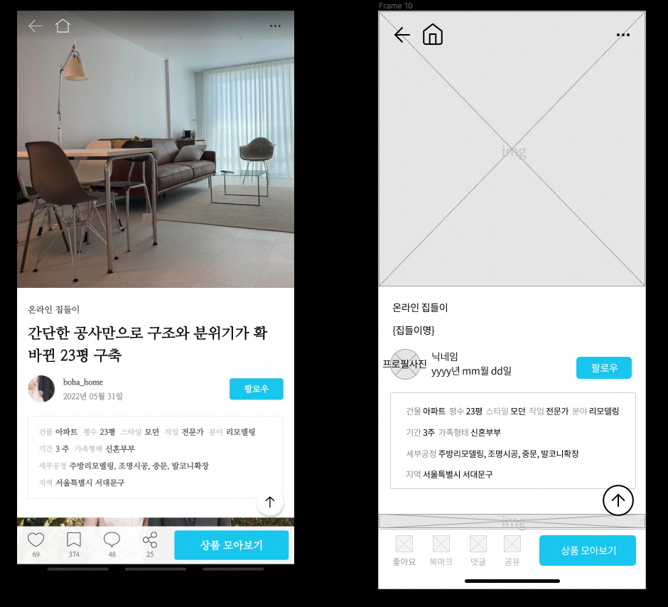 스크린샷 2022-06-04 오후 1.59.28.png