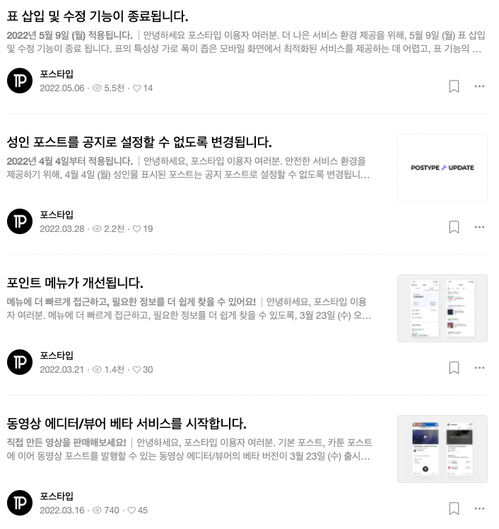 스크린샷 2022-05-22 오후 9.41.20.png