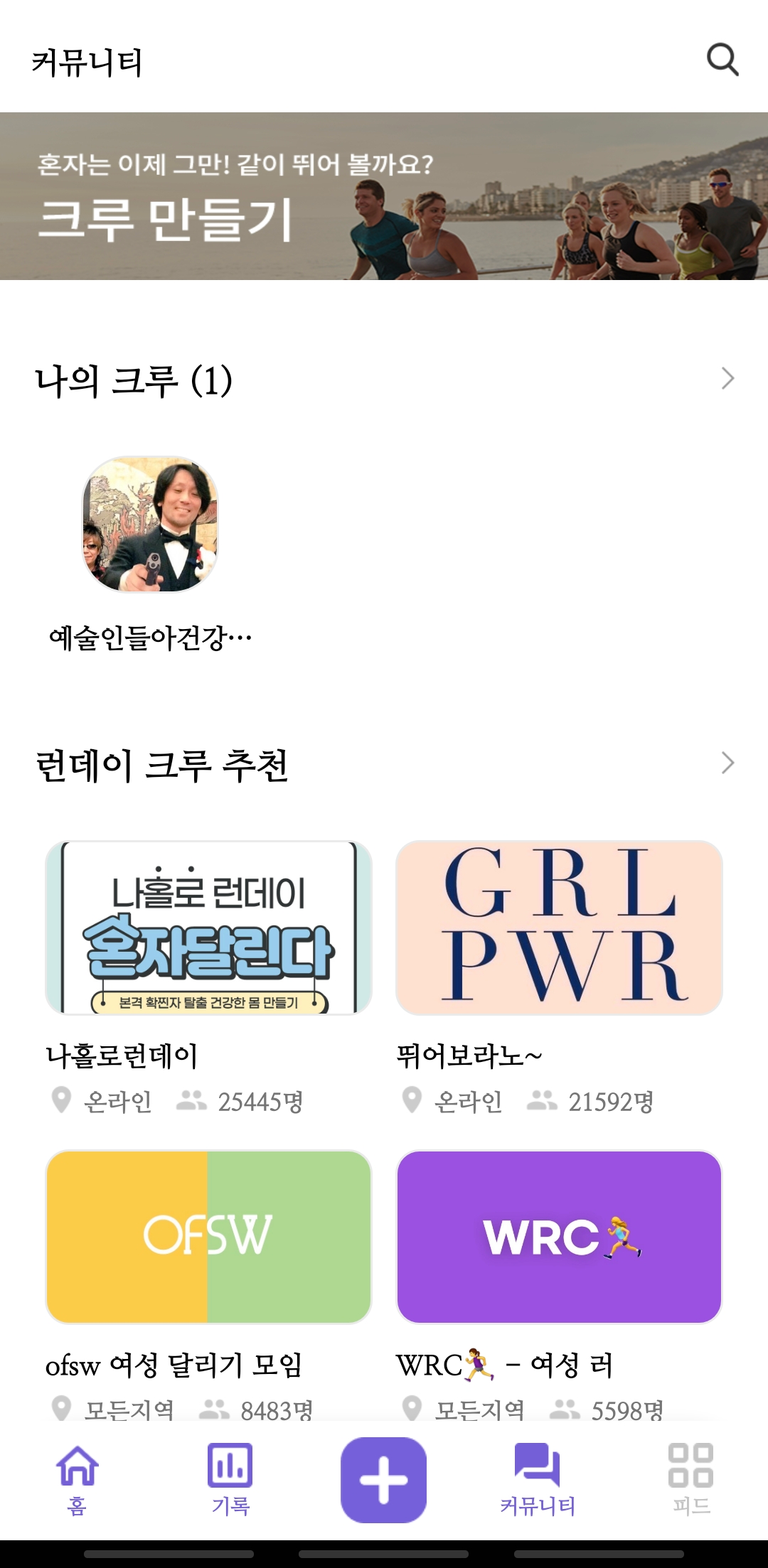 KakaoTalk_Photo_2022-05-25-12-19-36 002.png