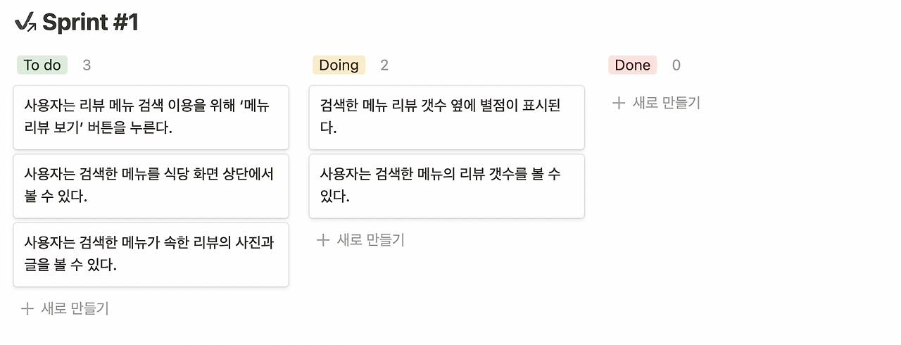 스크린샷 2022-07-03 오후 6.47.30.png