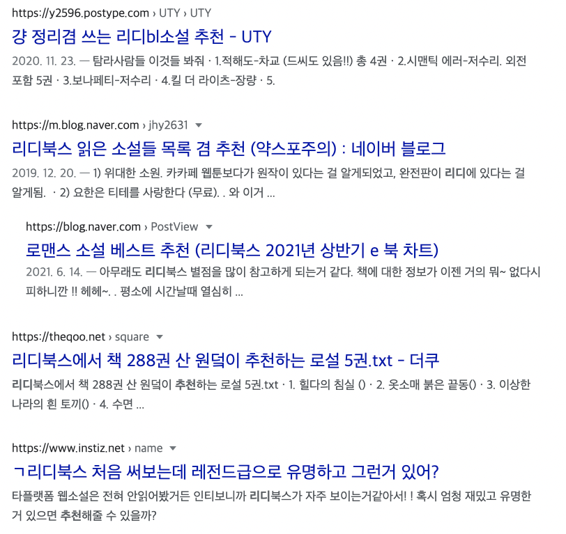 스크린샷 2022-06-12 오후 3.52.30.png