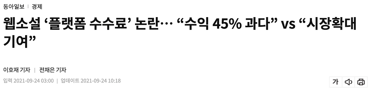 스크린샷 2022-05-22 오후 4.21.52.png