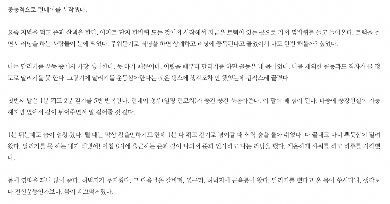 스크린샷 2022-05-17 오후 11.23.55.png