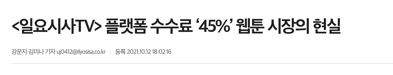 스크린샷 2022-05-22 오후 4.21.07.png