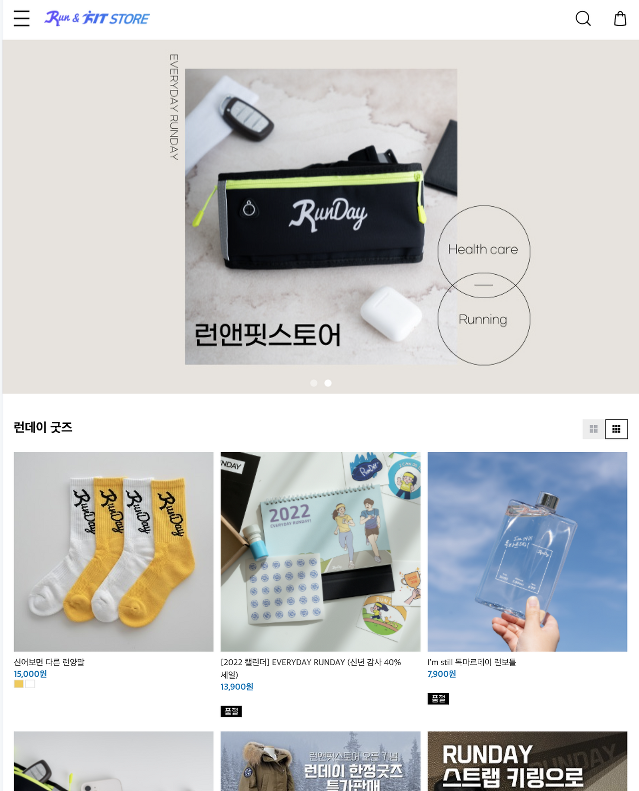 스크린샷 2022-05-25 오후 12.41.36.png