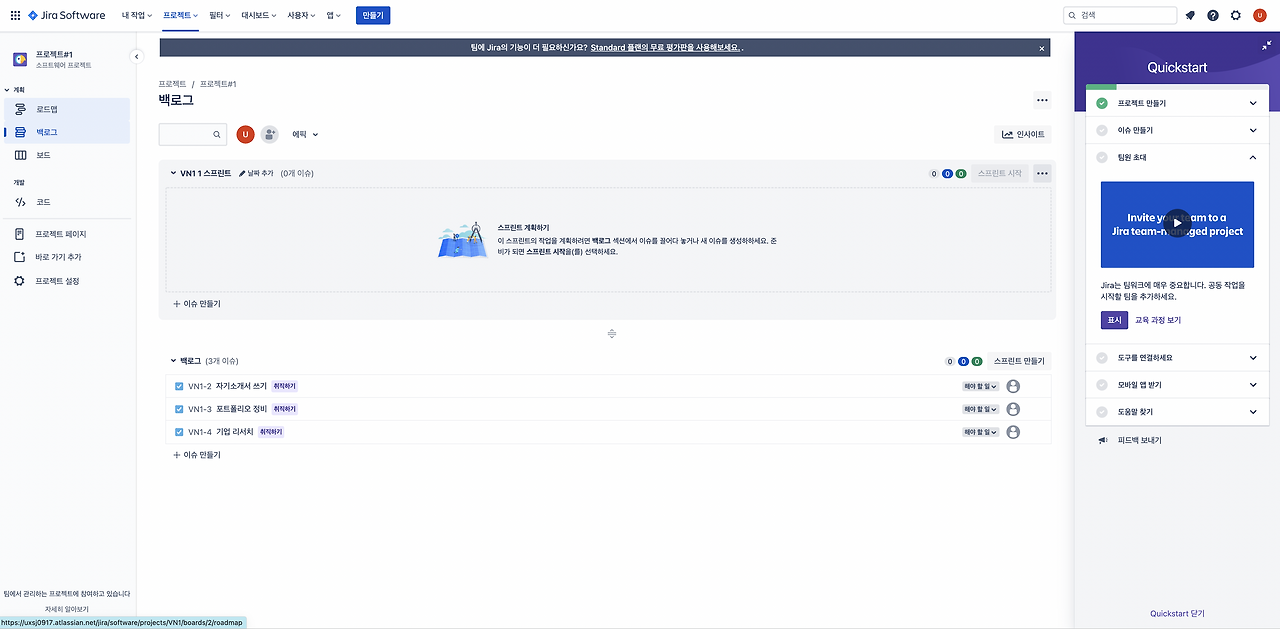 스크린샷 2022-07-04 오후 10.43.43.png