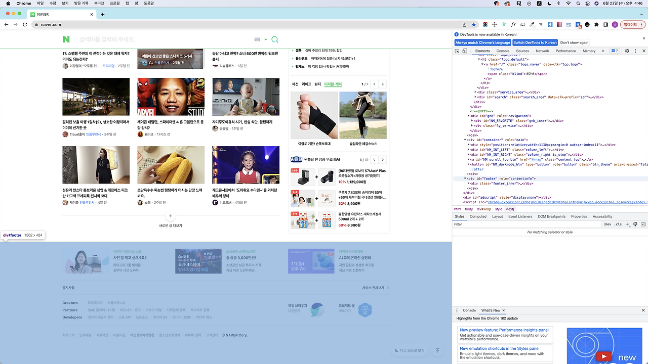 스크린샷 2022-06-22 오후 4.46.44.png