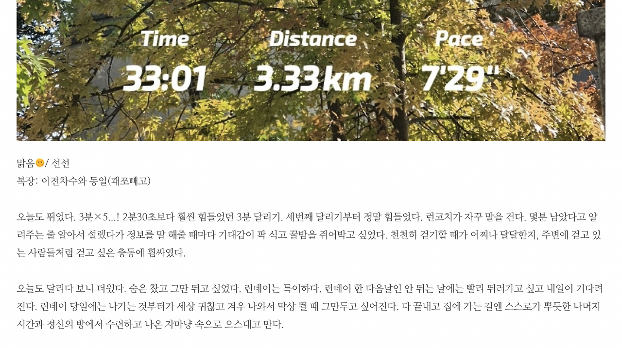 스크린샷 2022-05-17 오후 11.28.47.png