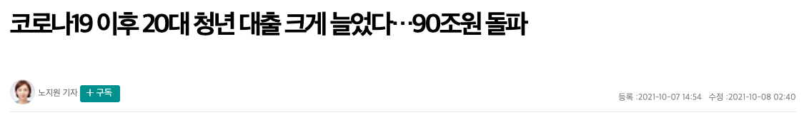 스크린샷 2022-05-27 오후 12.16.50.png