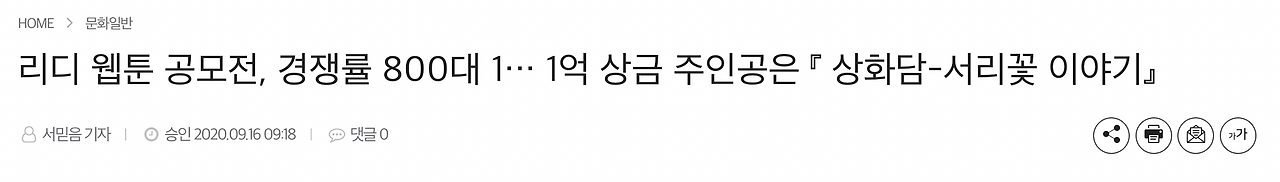 스크린샷 2022-05-22 오후 4.39.04.png