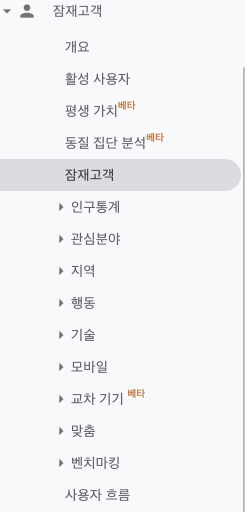 스크린샷 2022-06-18 오후 9.31.18.png