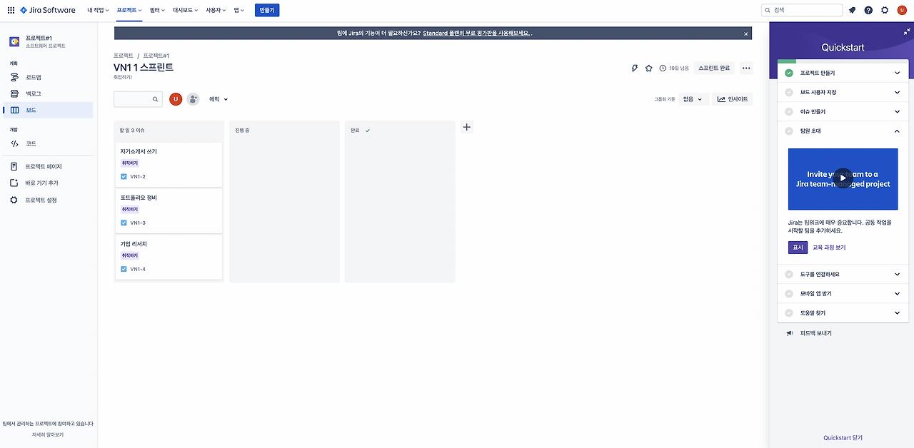 스크린샷 2022-07-04 오후 10.44.47.png