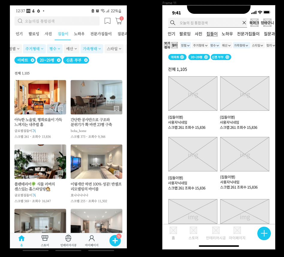 스크린샷 2022-06-04 오후 1.59.17.png