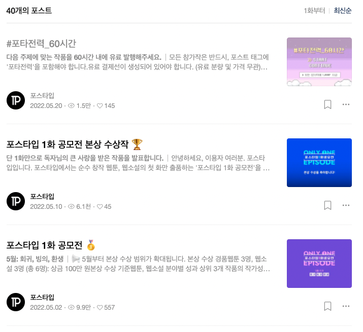 스크린샷 2022-05-22 오후 9.44.38.png