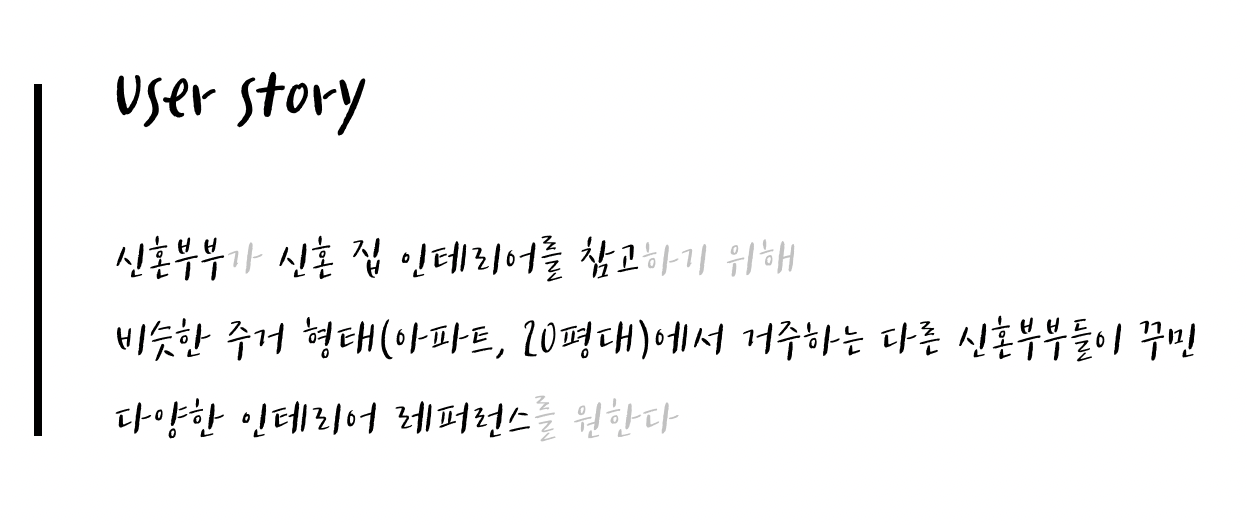 스크린샷 2022-06-04 오후 2.17.51.png