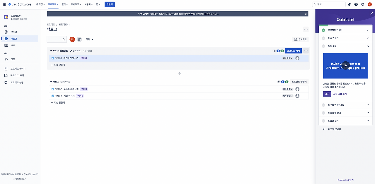 스크린샷 2022-07-04 오후 10.44.00.png