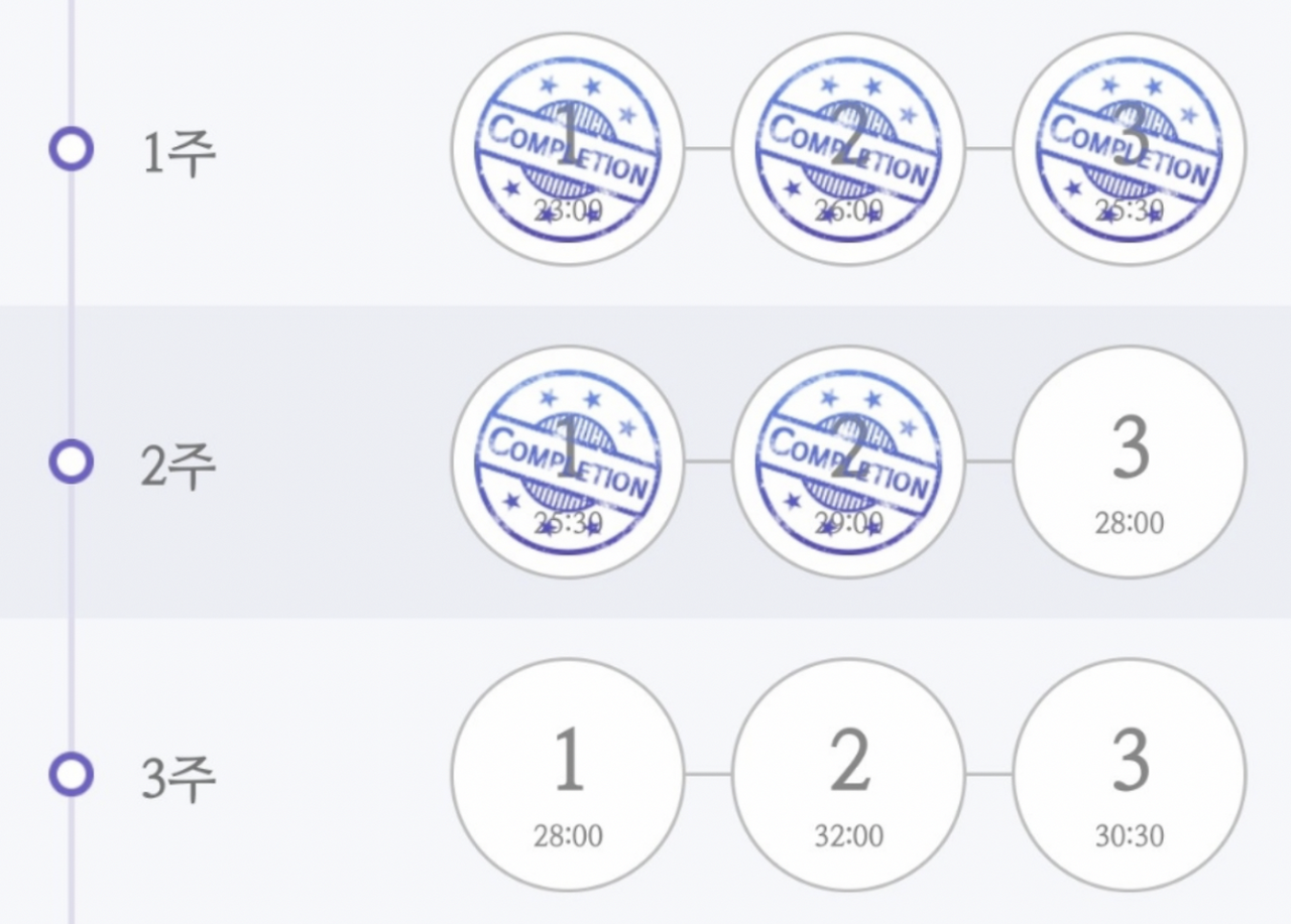 스크린샷 2022-05-25 오후 1.29.22.png