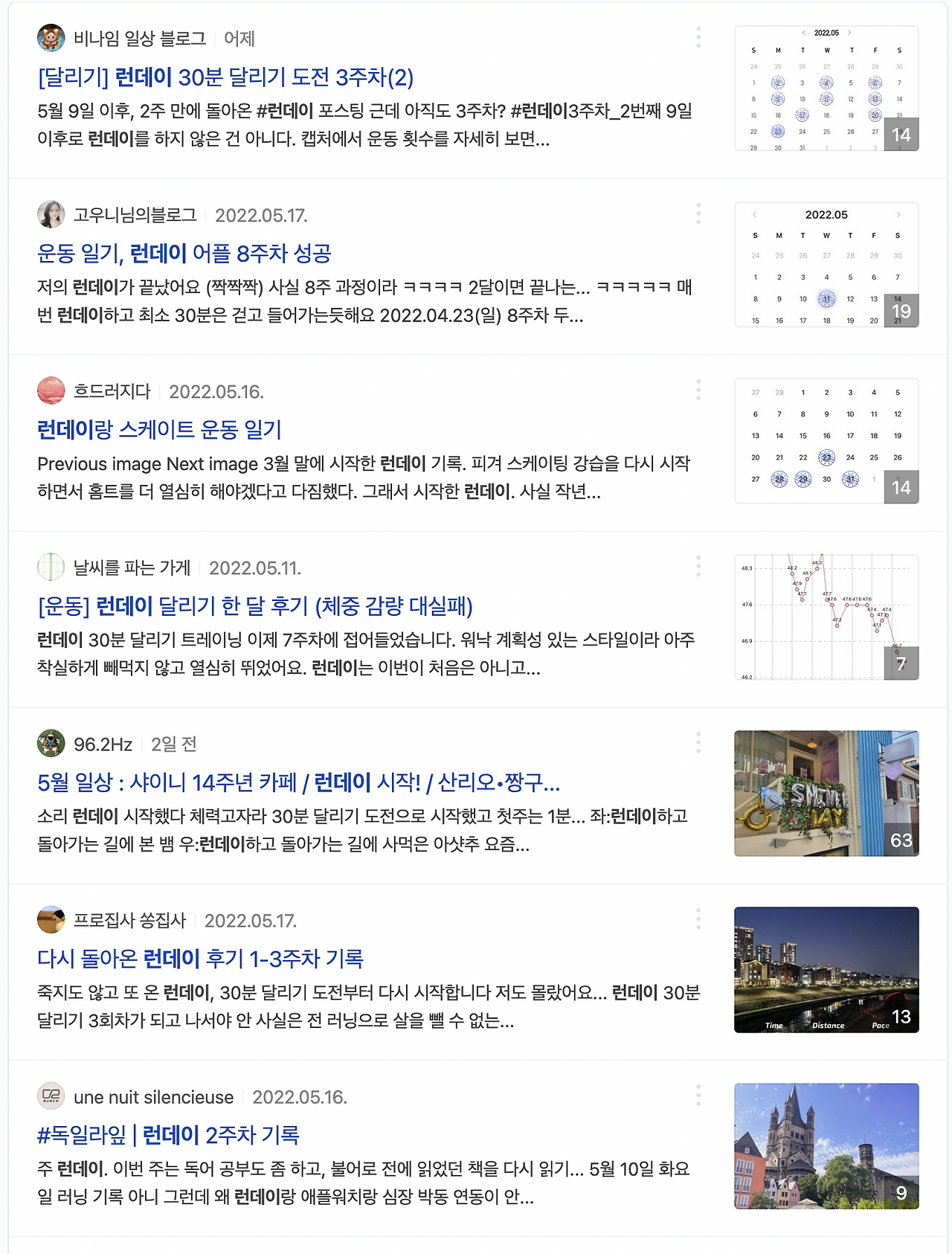 스크린샷 2022-05-25 오후 12.56.46.png