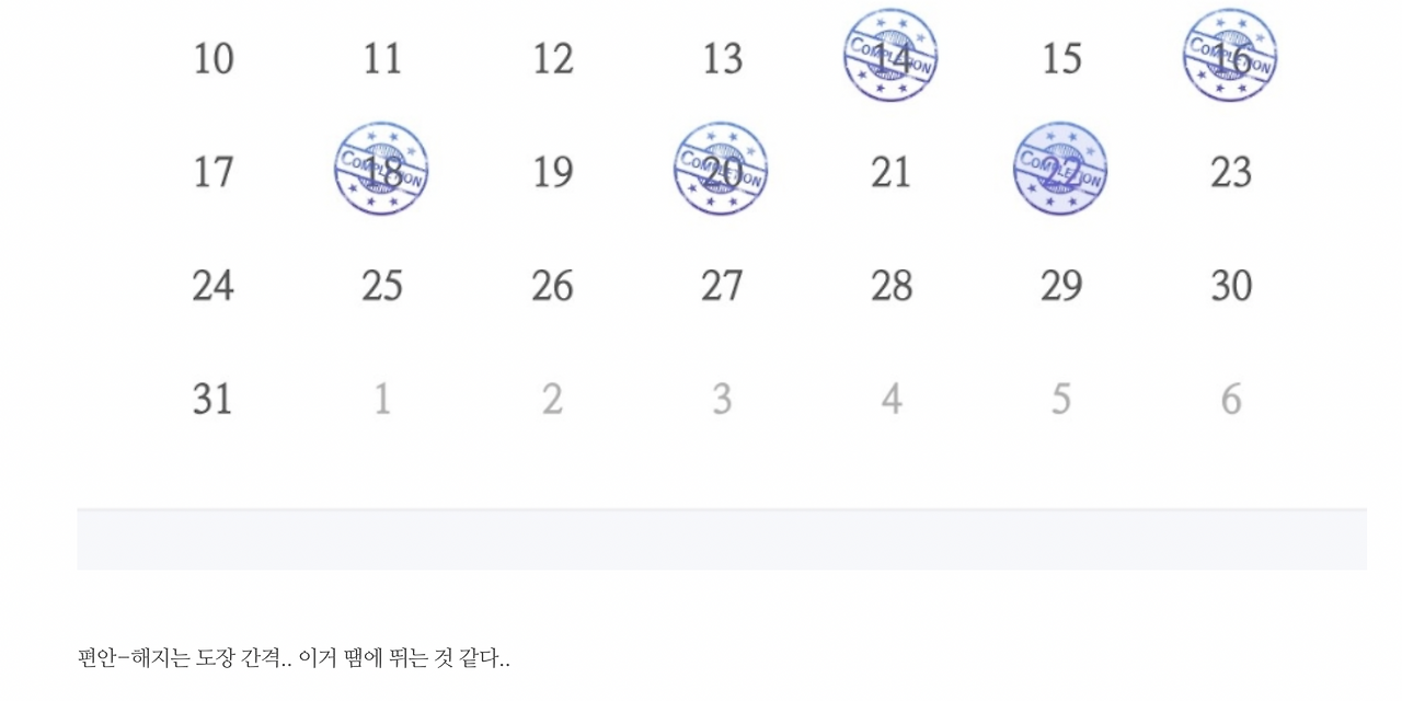 스크린샷 2022-05-17 오후 11.28.54.png