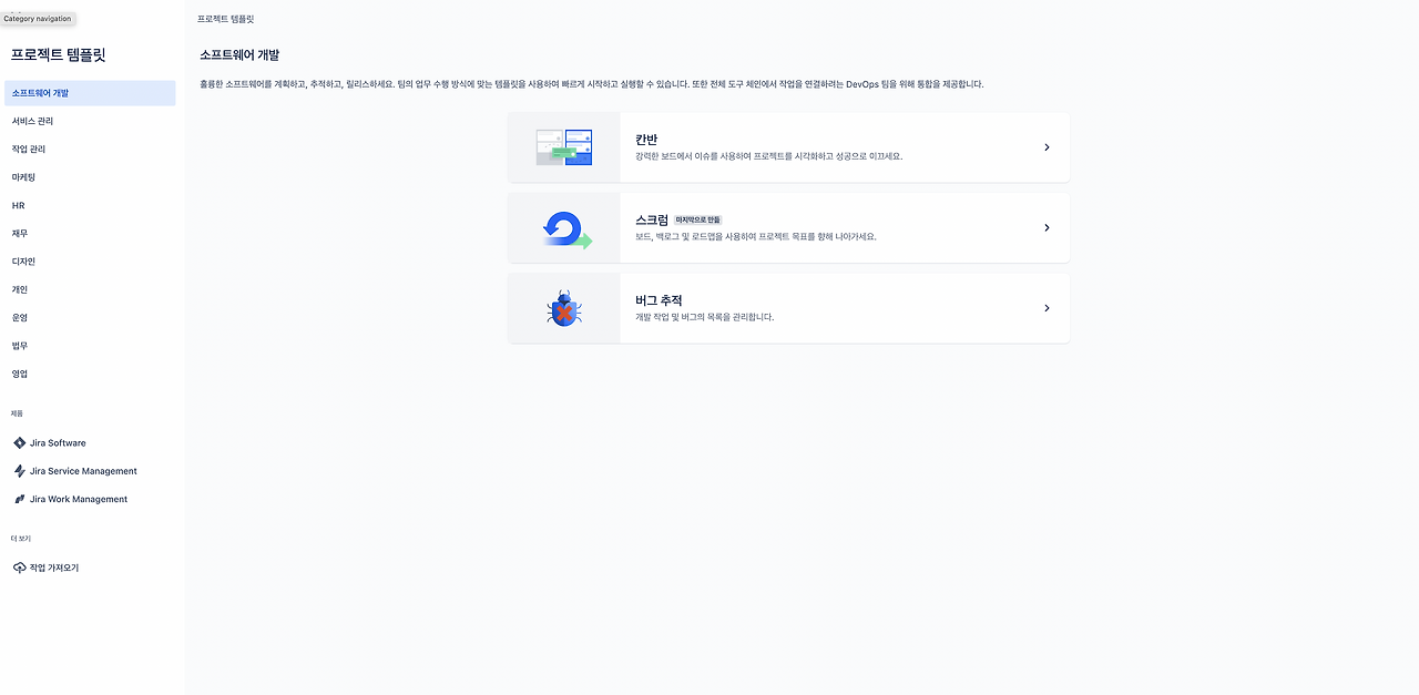 스크린샷 2022-07-04 오후 10.52.24.png