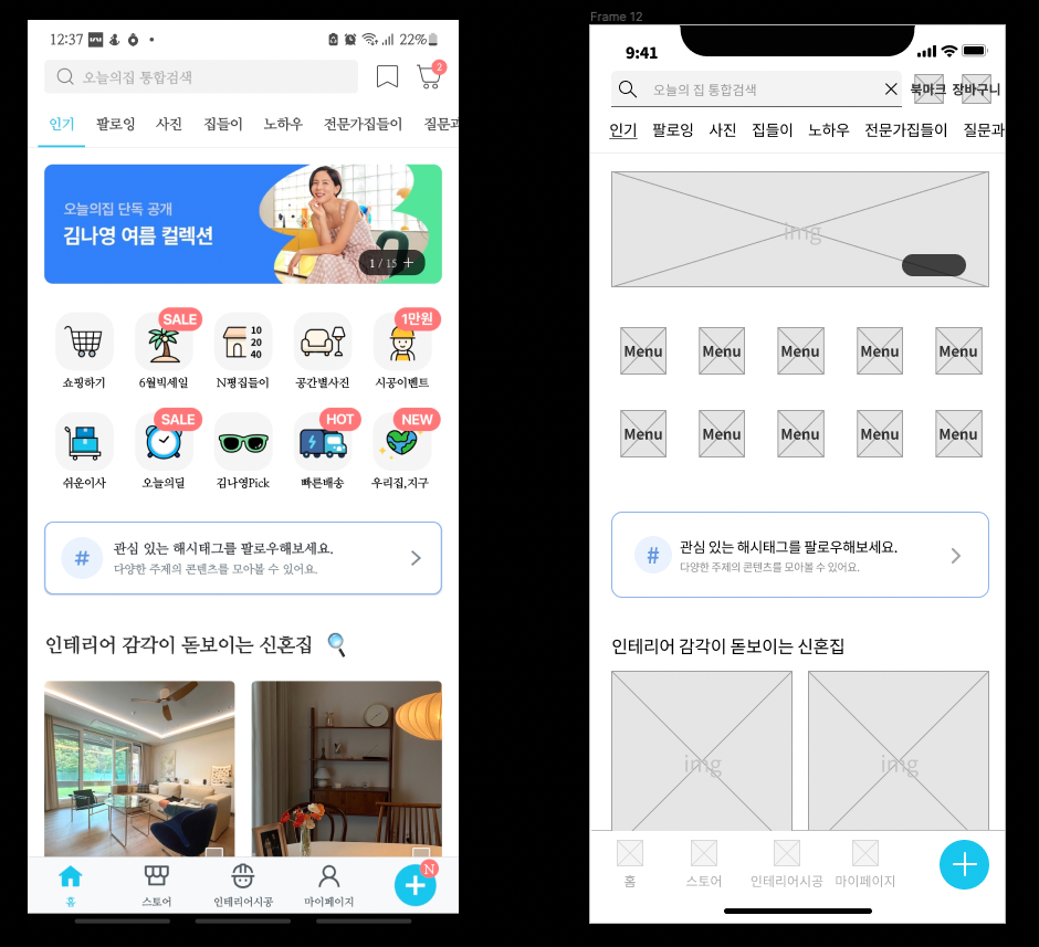 스크린샷 2022-06-04 오후 1.59.07.png