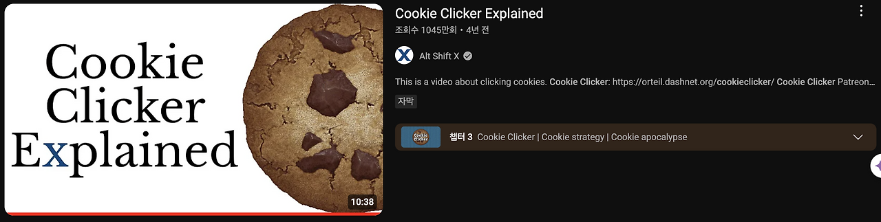 스크린샷 2024-07-25 오후 9.45.56.png