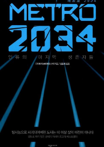 스크린샷 2024-01-03 오후 11.21.40.png