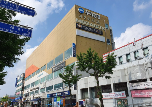 스크린샷 2024-06-02 오전 7.49.43.png