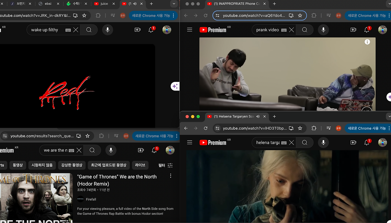 스크린샷 2024-07-25 오후 9.28.07.png