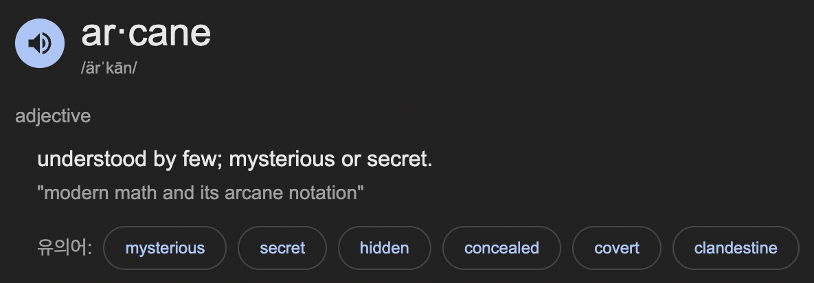 스크린샷 2025-07-28 오후 1.58.08.png