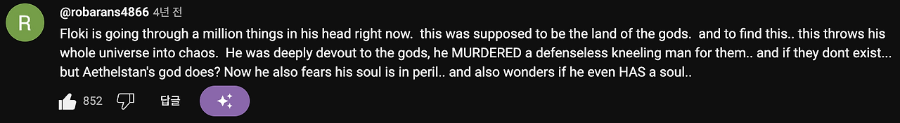 스크린샷 2024-10-06 오전 11.11.37.png