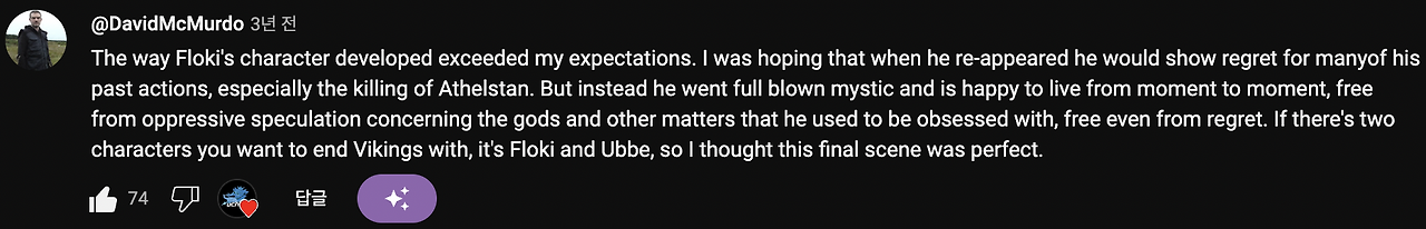 스크린샷 2024-10-06 오후 12.03.00.png