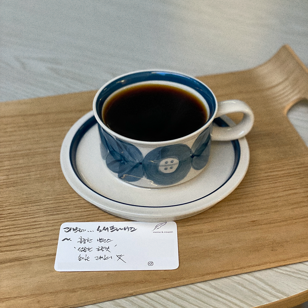 리브레 노서프라이즈 1.png