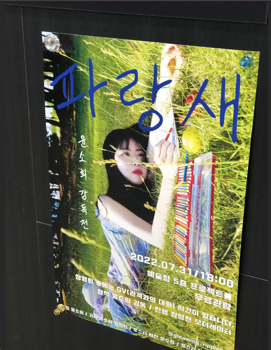 스크린샷 2022-08-01 오전 11.14.20.png