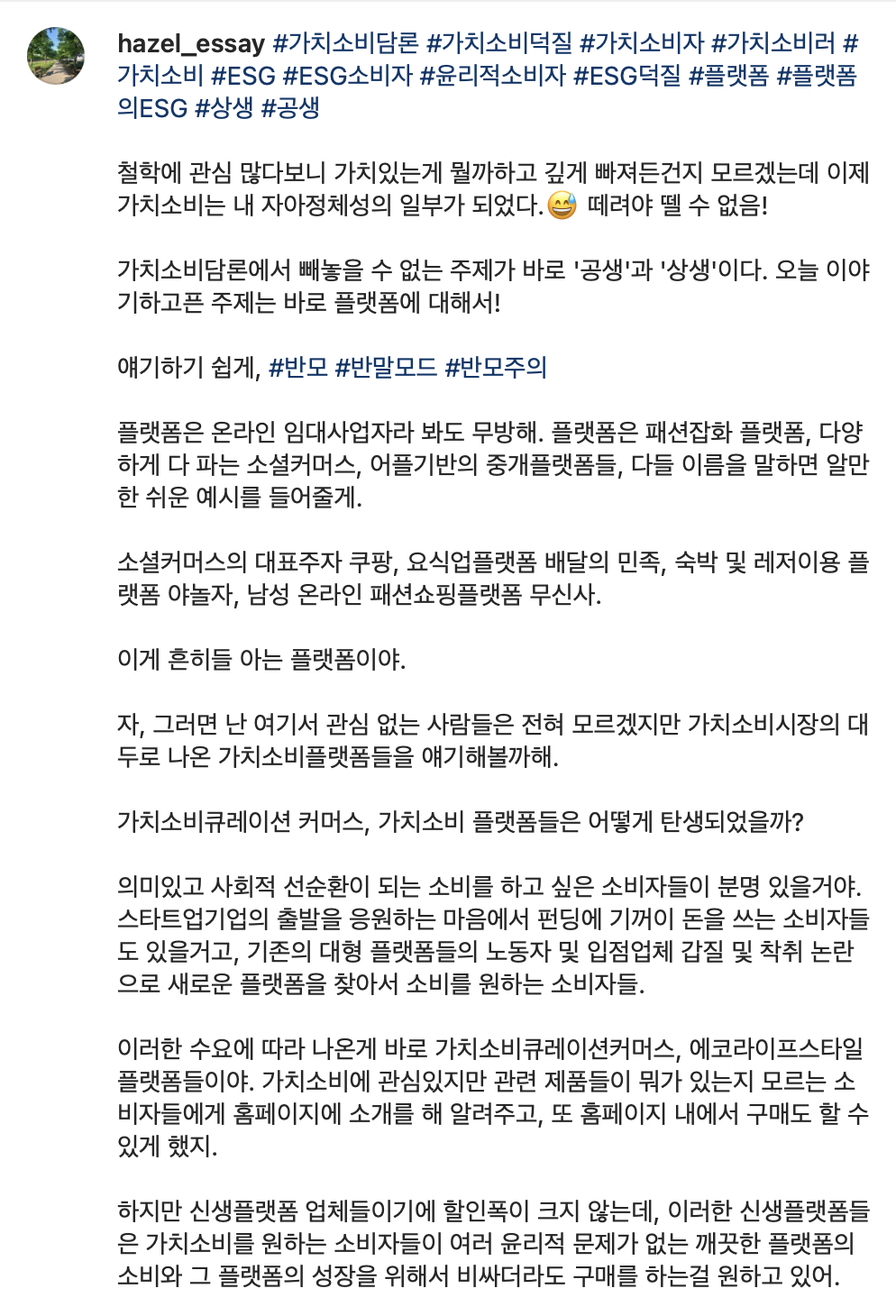 스크린샷 2022-05-24 오후 4.11.41.png