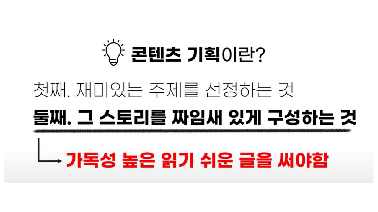 제목을-입력해주세요_-007.png
