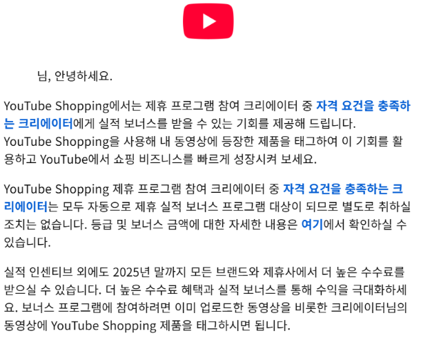 스크린샷 2025-12-14 210138.png