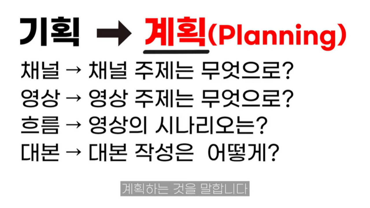 제목을-입력해주세요_-002 (1).png