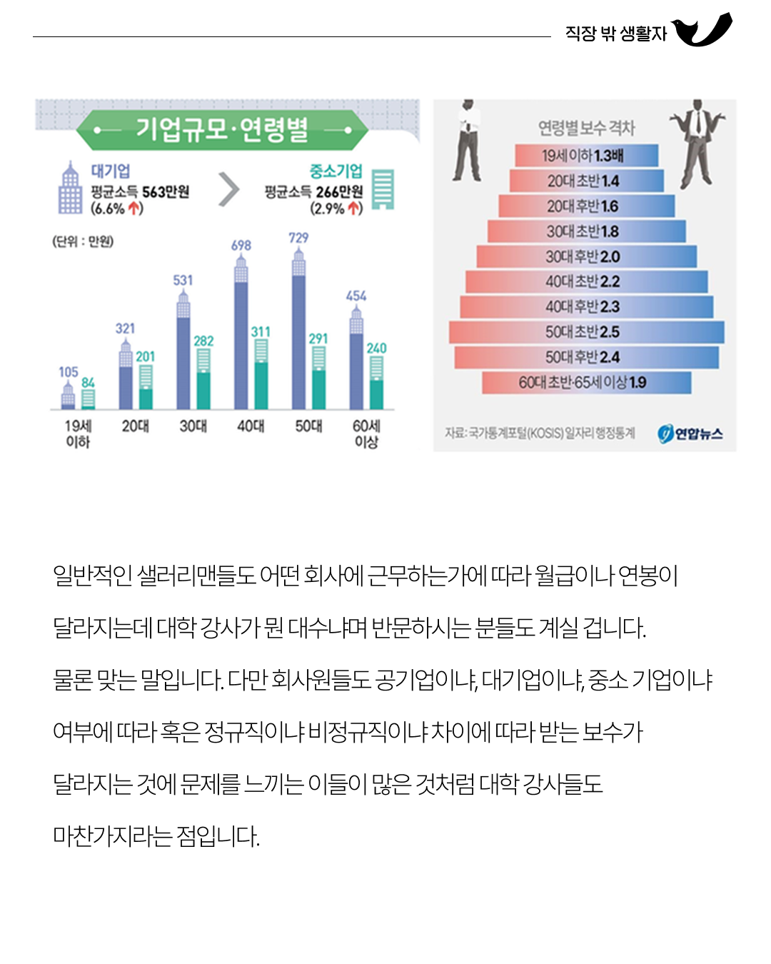 내용 공통 화이트2 (2).png