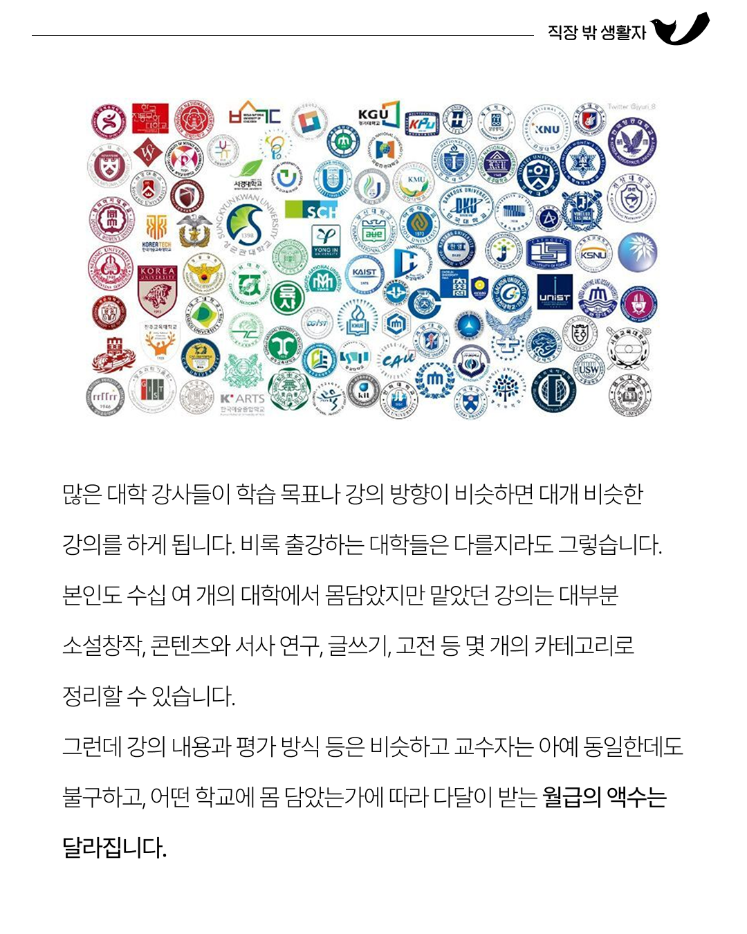 내용 공통 화이트1 (1).png
