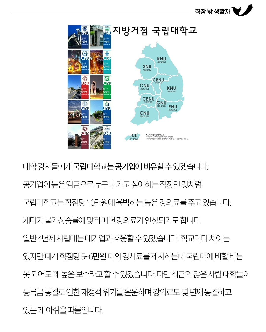 내용 공통 화이트3 (1).png