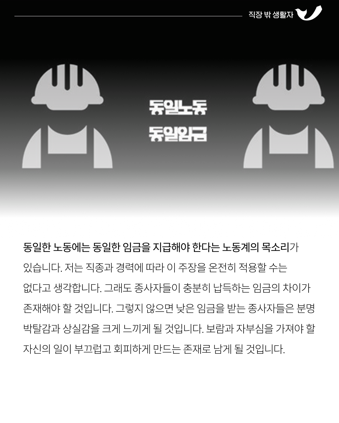 내용 공통 화이트7 (1).png