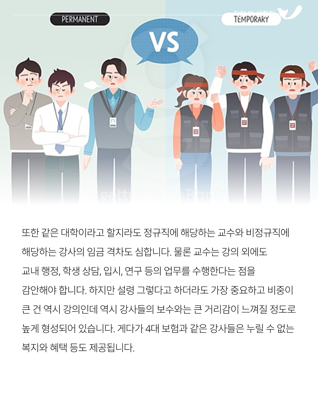 내용 공통 화이트6 (1).png
