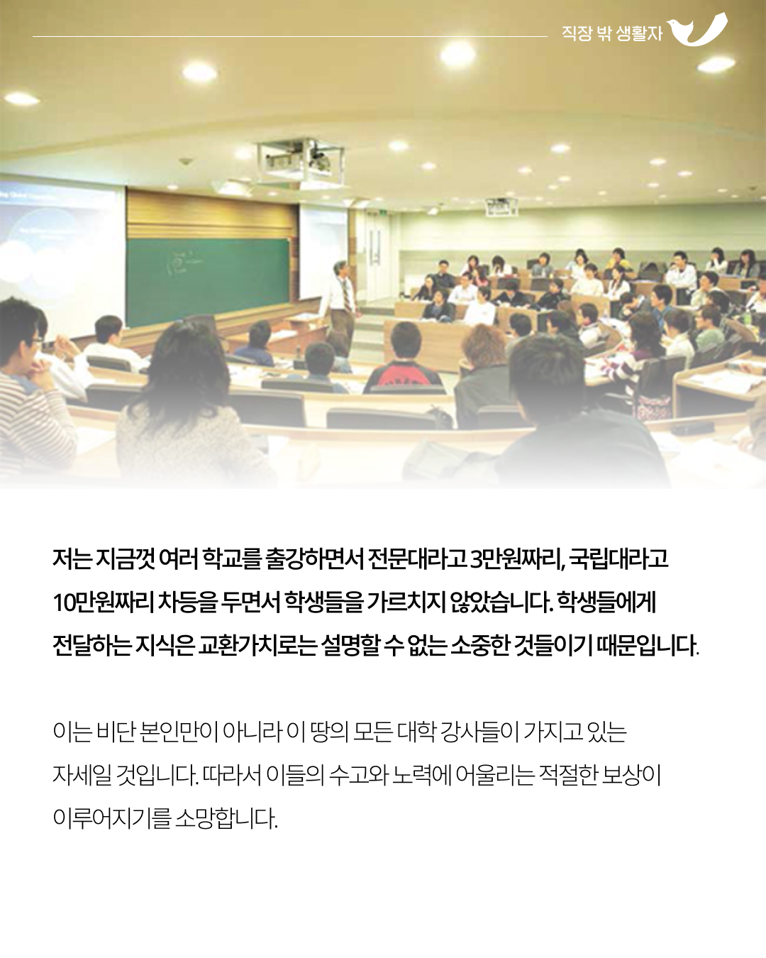 내용 공통 화이트8 (1).png