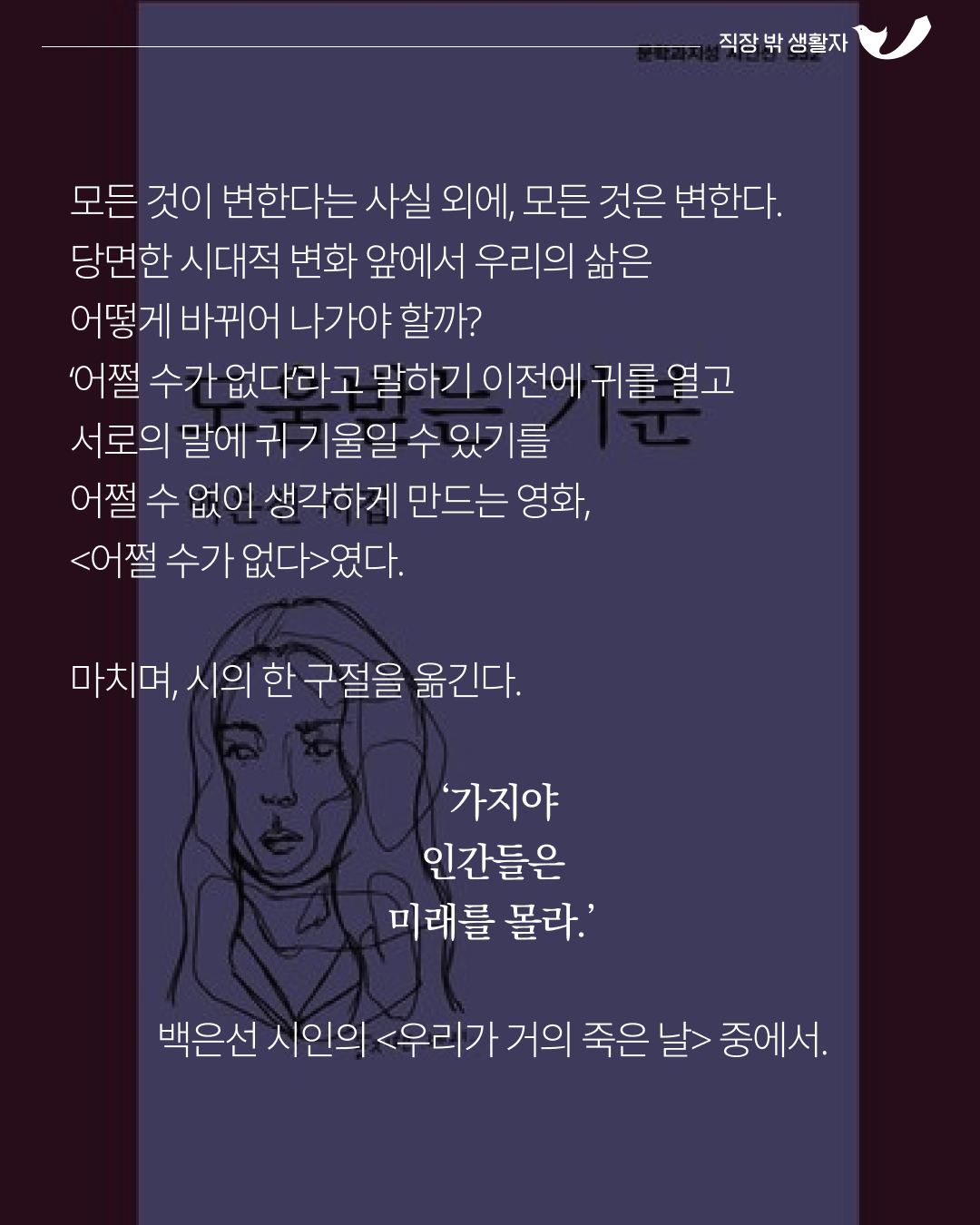 KakaoTalk_20251001_224023881_07.png