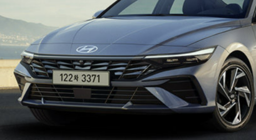 더뉴 아반떼.png