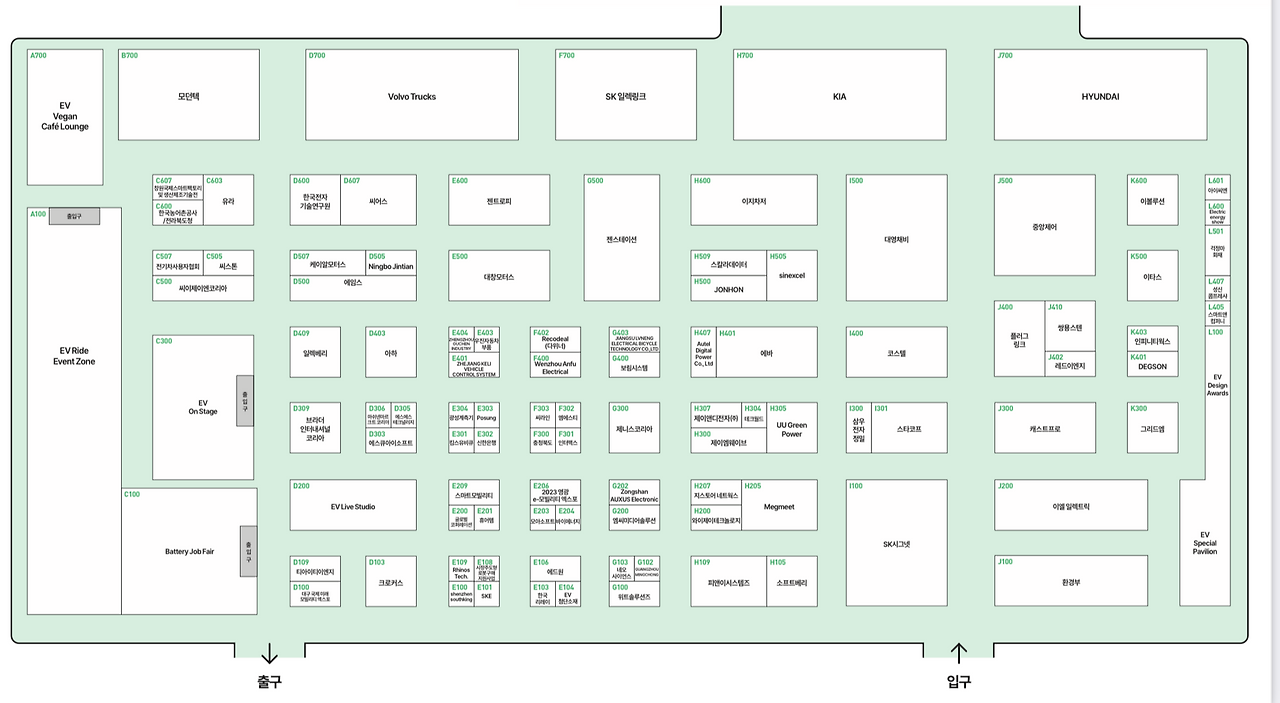 KakaoTalk_20230326_210510731_01 (1).png