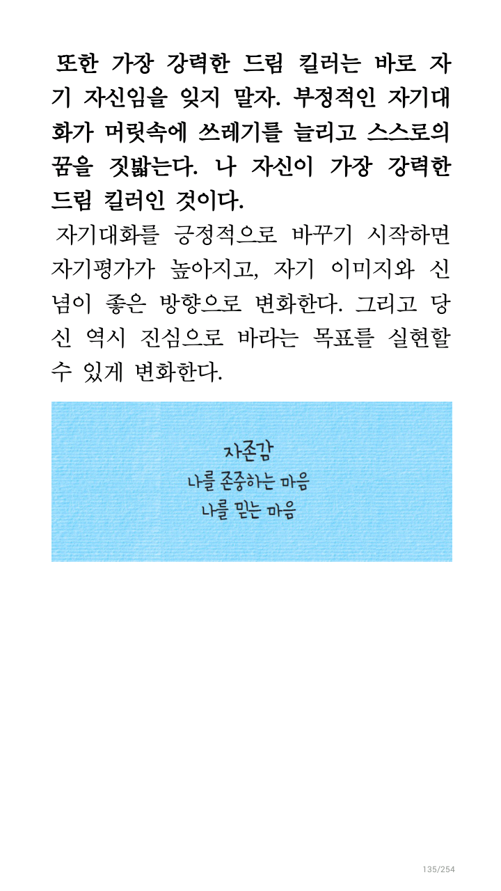 KakaoTalk_20231105_095602834.png