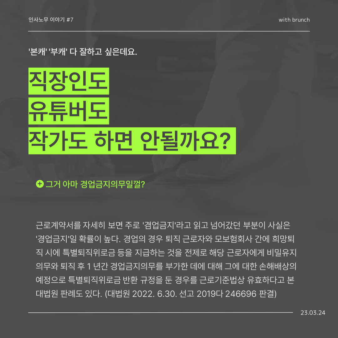 제목을-입력해주세요_-002.png